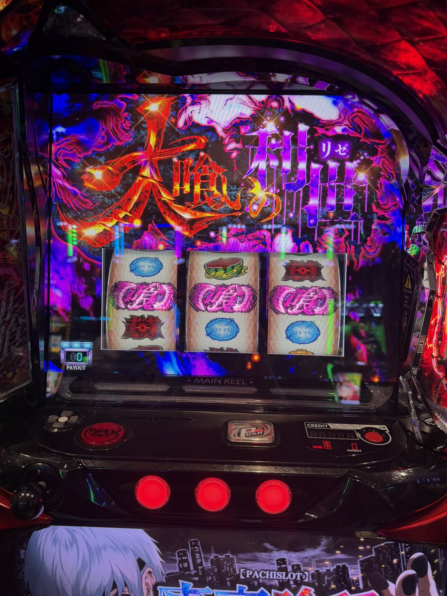 あやぱん/モナコガールズ on X