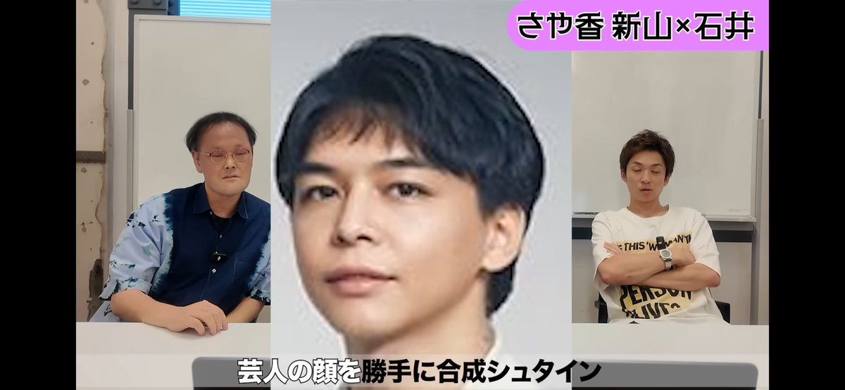 かずさま確認ページ♡ かずま太郎 (@kskskazma) / Posts / X