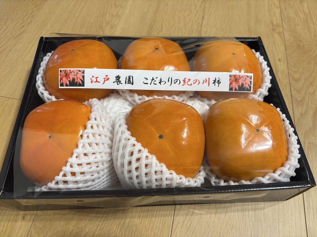 aya (@aya79130896) / Posts / X