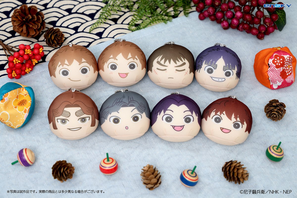 まん丸 商品サンプルのご紹介】 2025年12月発売予定 TVアニメ『＃忍たま乱太郎