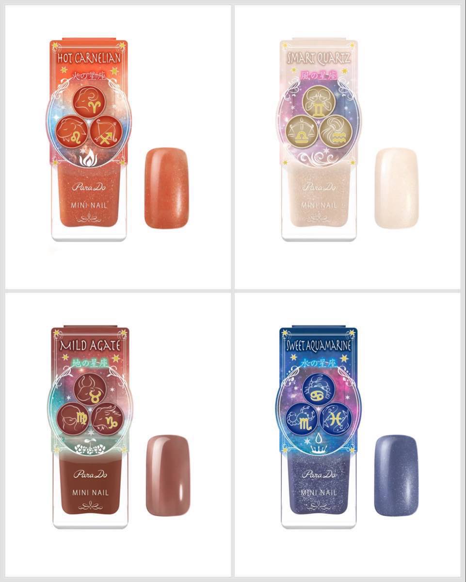 セレナイト薔薇♡♡ピンクカラーNo.2261 セレナイト薔薇♡♡ピンク