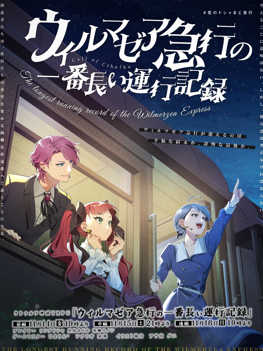 わんこもち🍶🐇🐈‍⬛⸒🐕‍🦺 ͗🐾 on X