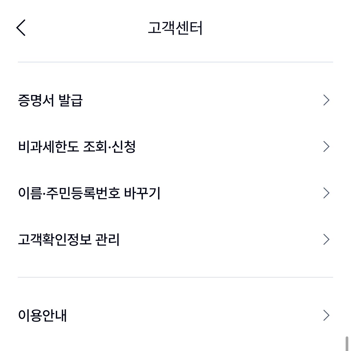 dONΞ✳️디온 tweet media