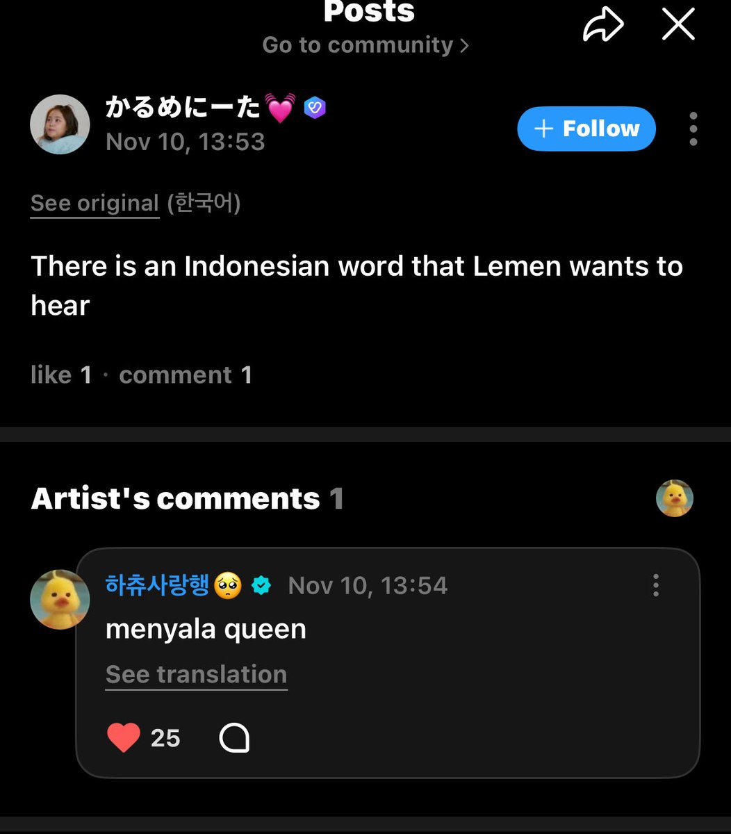 GUE CEKIKIN BANGET BACANYA😭😭😭😭😭😭💖💖💖