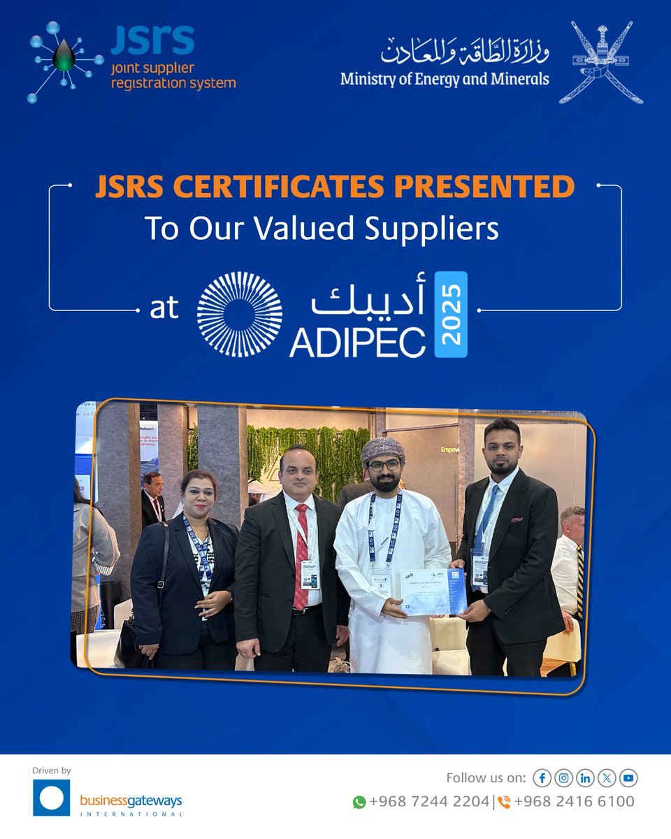 JSRS_Oman's tweet image. At ADIPEC 2025, the JSRS Team proudly presented 400+ JSRS Certifications to valued suppliers, celebrating trust, transparency, and collaboration across Oman’s procurement ecosystem.

#JSRS #BGI #ADIPEC2025 #OmanBusiness #InCountryValue #OmanVision2040