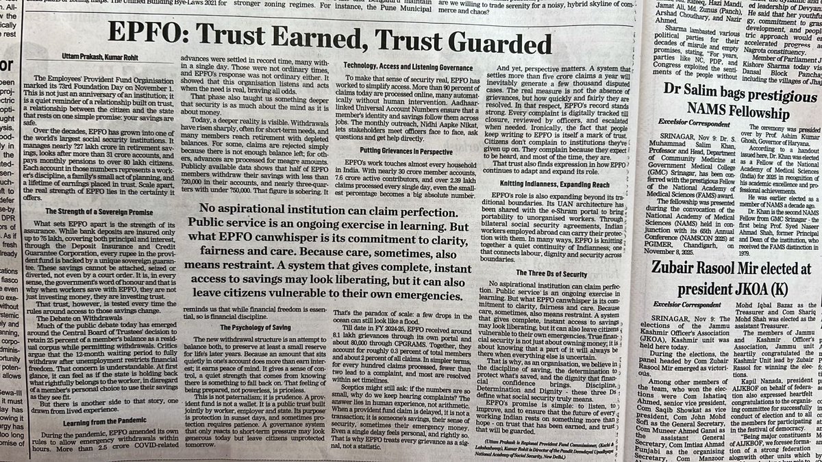 EPFO KOCHI tweet media