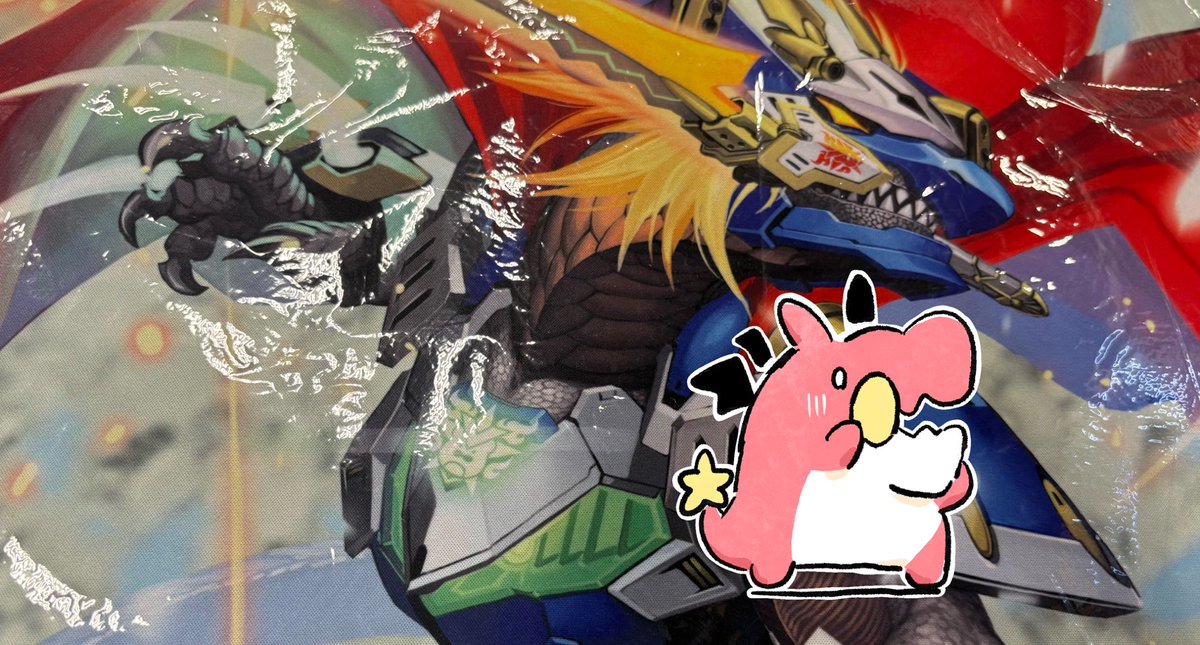 デュエマ　全国プレマ　ドギラゴン剣 デュエルマスターズドギラゴン剣プレイマット デュエマ全国プレマド