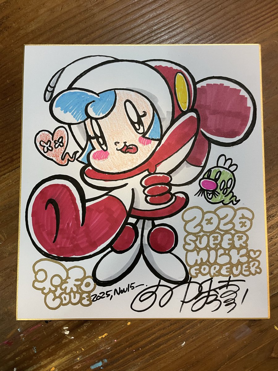 田中秀幸 (@Tanaka2000) / Posts / X