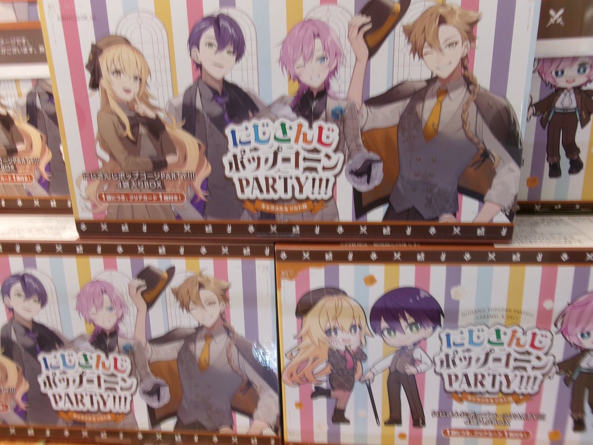 【景品入荷情報🎤】
#にじさんじ　ポップコーンPARTY!!!キャラメル＆ソルト味　アミューズメント限定BOX　が入荷しました！
にじさんじ所属VTverの4人組人気ユニット「ハッピートリガーから、家長むぎ、剣持刀也、夕陽リリ、伏見ガクが登場！
#namcoフジグラン宇部店