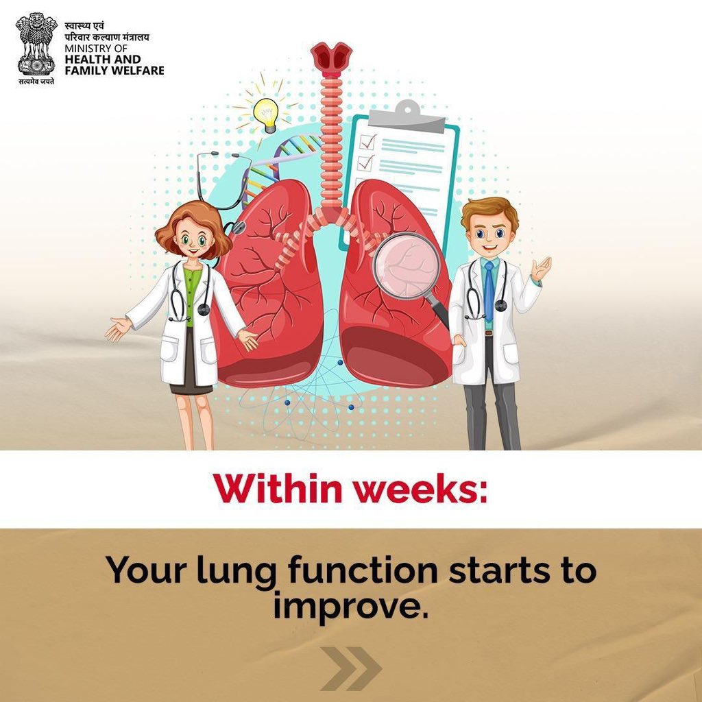 Tobacco steals your health, but quitting gives it back.  Take the first step today and call the National Tobacco Quitline: 1800-11-2356. 
 #SayNoToTobacco #QuitTobacco