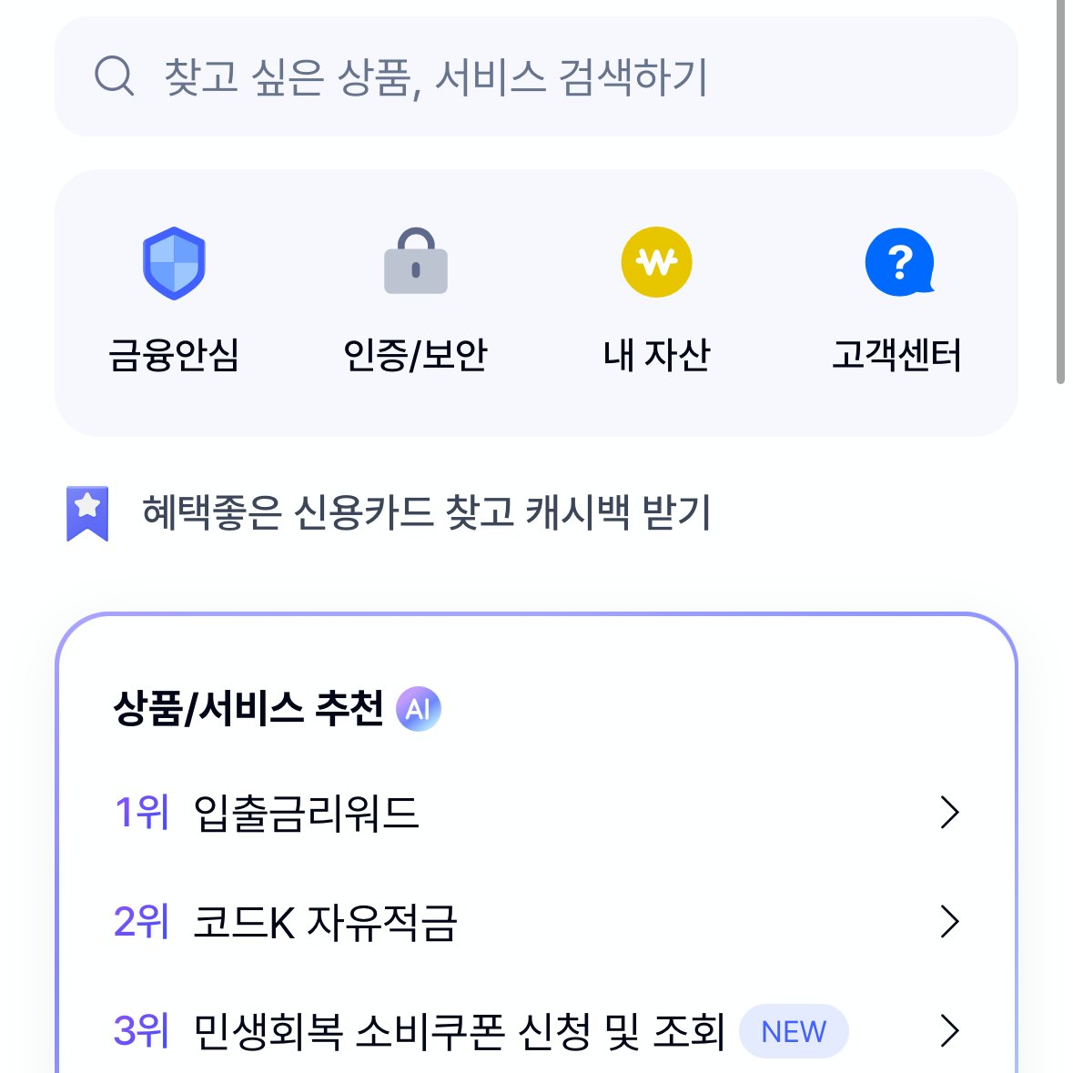 dONΞ✳️디온 tweet media