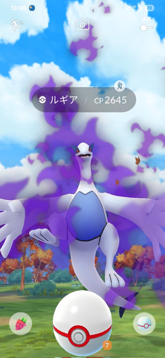 ana__aki's tweet photo. #ポケモンGO#ルギア#逃げた
テンションバカ上がったよ••• https://t.co/AKLUNj7W3G