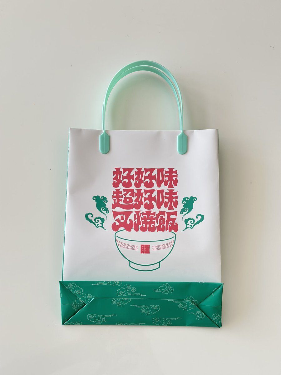 紙@11/16 東4 タ22b (@s_kmt_aio) / Posts / X