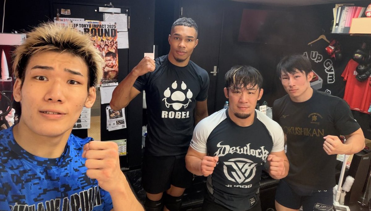 朝8時から殴り合い取っ組み合い🤼
昨日食べたもんじゃでるかと思いました