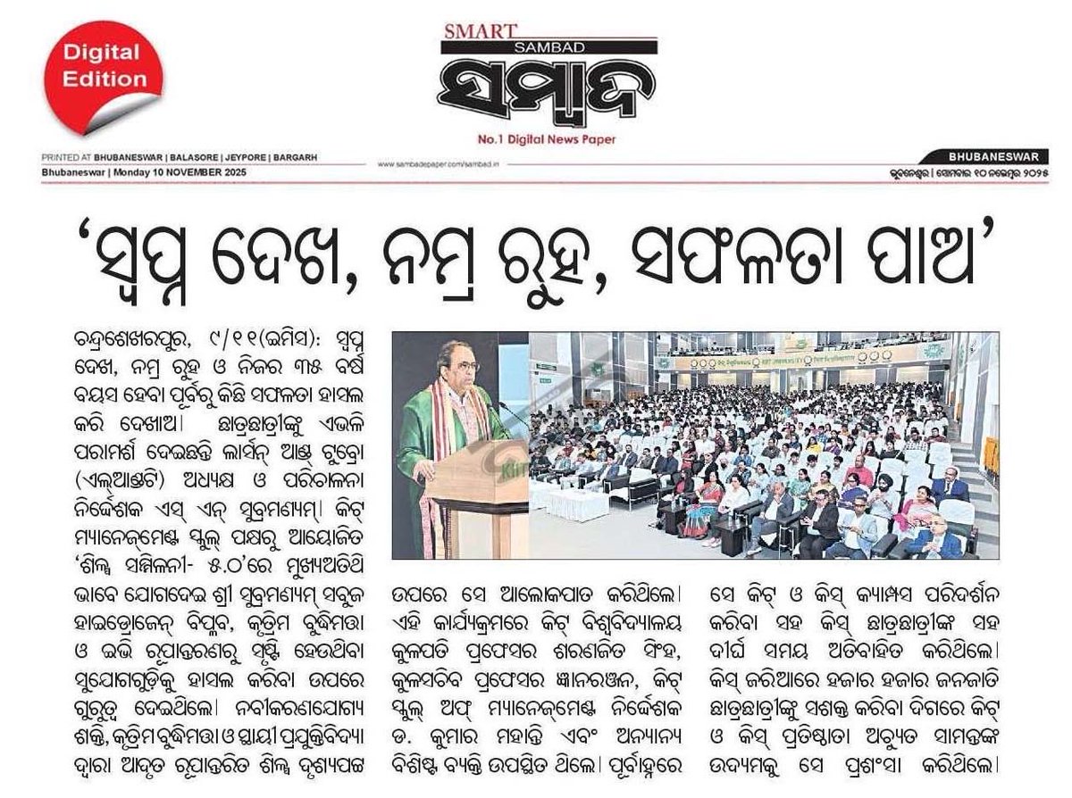 nshradha_nayak's tweet image. Dream Big, Stay Humble, and Achieve Before 35; L&amp;amp;T Chairman 
S. N. Subrahmanyan Inspires KIIT Students
@ksombbsr