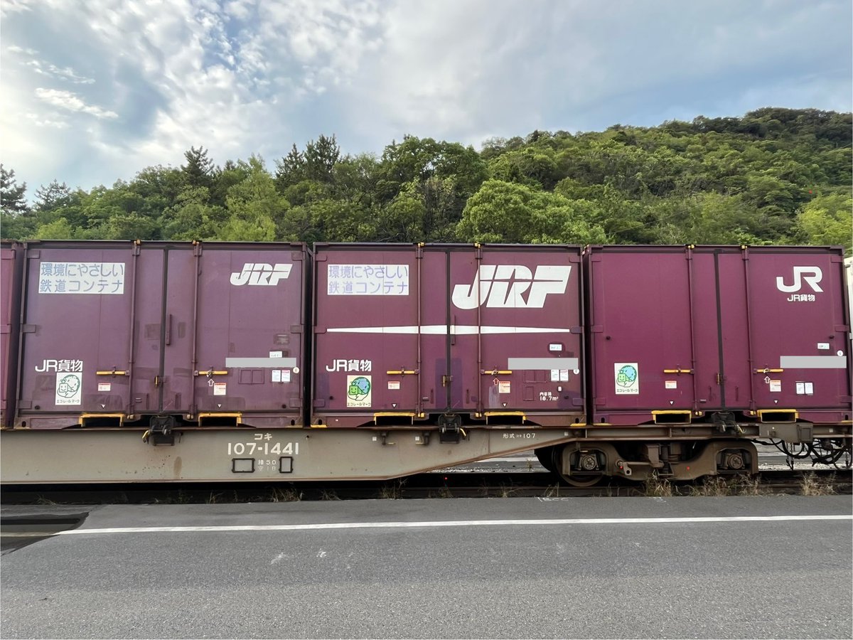 三重虎命T・完全オフシーズン突入です。 on X