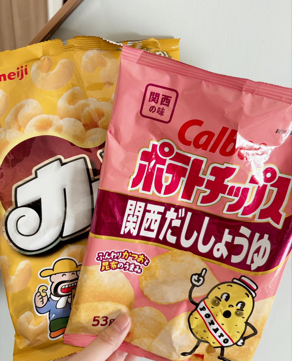 ともちゃん様 ともちゃん🐈（もぴ）🧡 on X