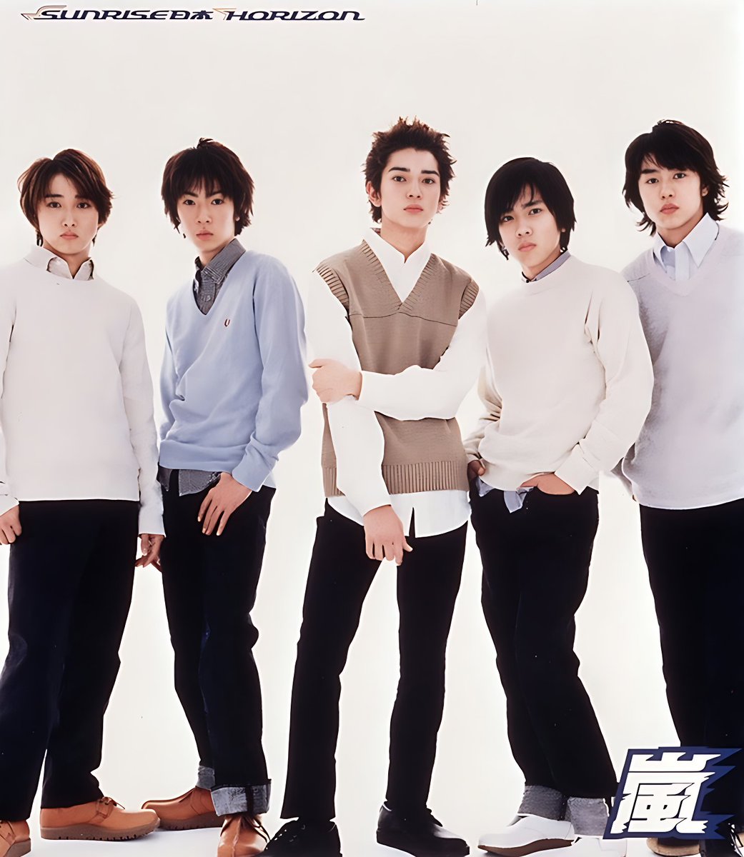 ３ 嵐 公式写真 Amazon.co.jp: 嵐 ARASHI 集合 嵐ロゴ 公式写真 写真 フォト