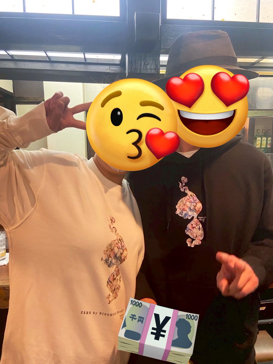 udmk_12_min's tweet image. 娘の結婚式の二次会にて

 #心霊番組ゼロ
 #NINOMIYADesign