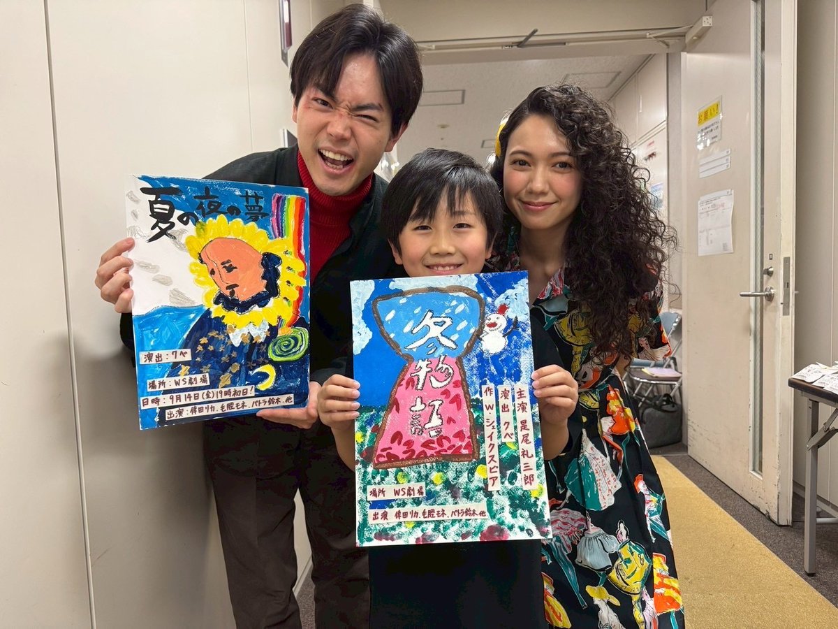 moshi_gaku's tweet photo. 朝雄の絵を書いてくれた、
沼田拓士くんです！

素敵な絵を書いてくれたので、こちらにも注目してみてください✨

#菅田将暉 
#二階堂ふみ
#もしがく https://t.co/UozOJ47U2P