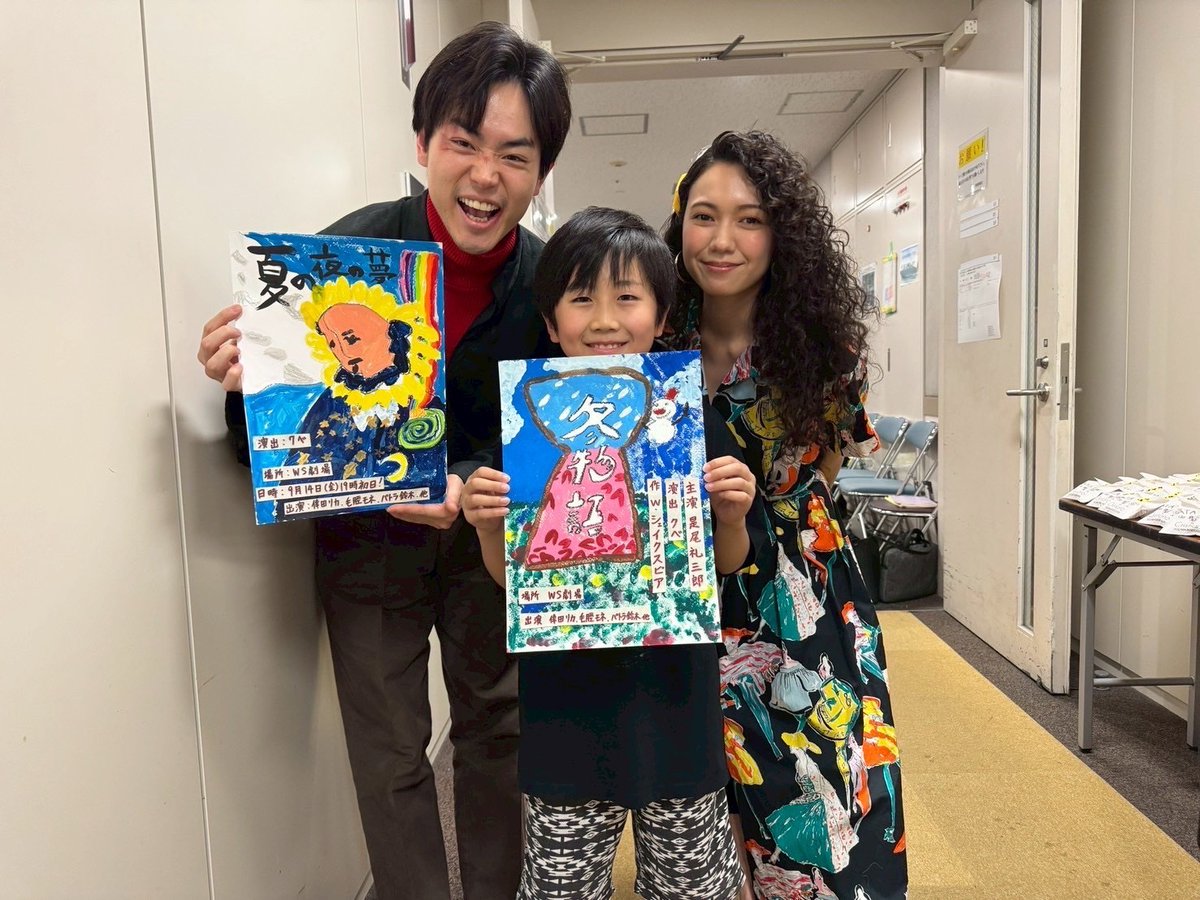 moshi_gaku's tweet photo. 朝雄の絵を書いてくれた、
沼田拓士くんです！

素敵な絵を書いてくれたので、こちらにも注目してみてください✨

#菅田将暉 
#二階堂ふみ
#もしがく https://t.co/UozOJ47U2P