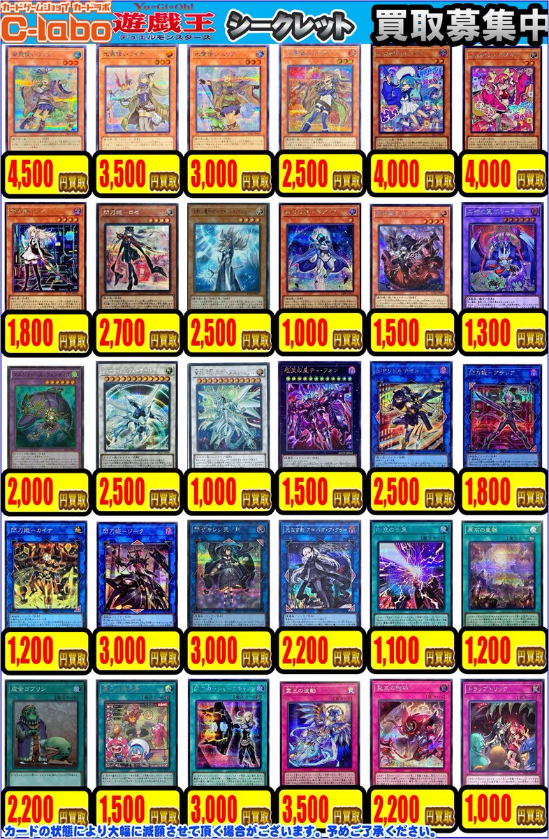 takarafx様　2点まとめ買い CD-FA-04 超限猟兵凱能 DSK-02 フルアーマーダサック 紅夜専用機 1/100