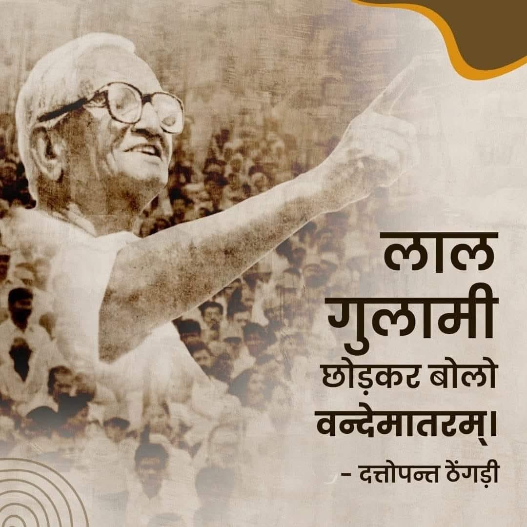 Dayashankar tweet media