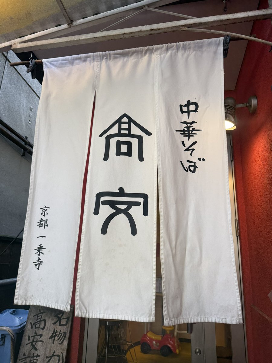 deepjakkin's tweet photo. いただきます❗️😋 https://t.co/a9CcKPKTt4
