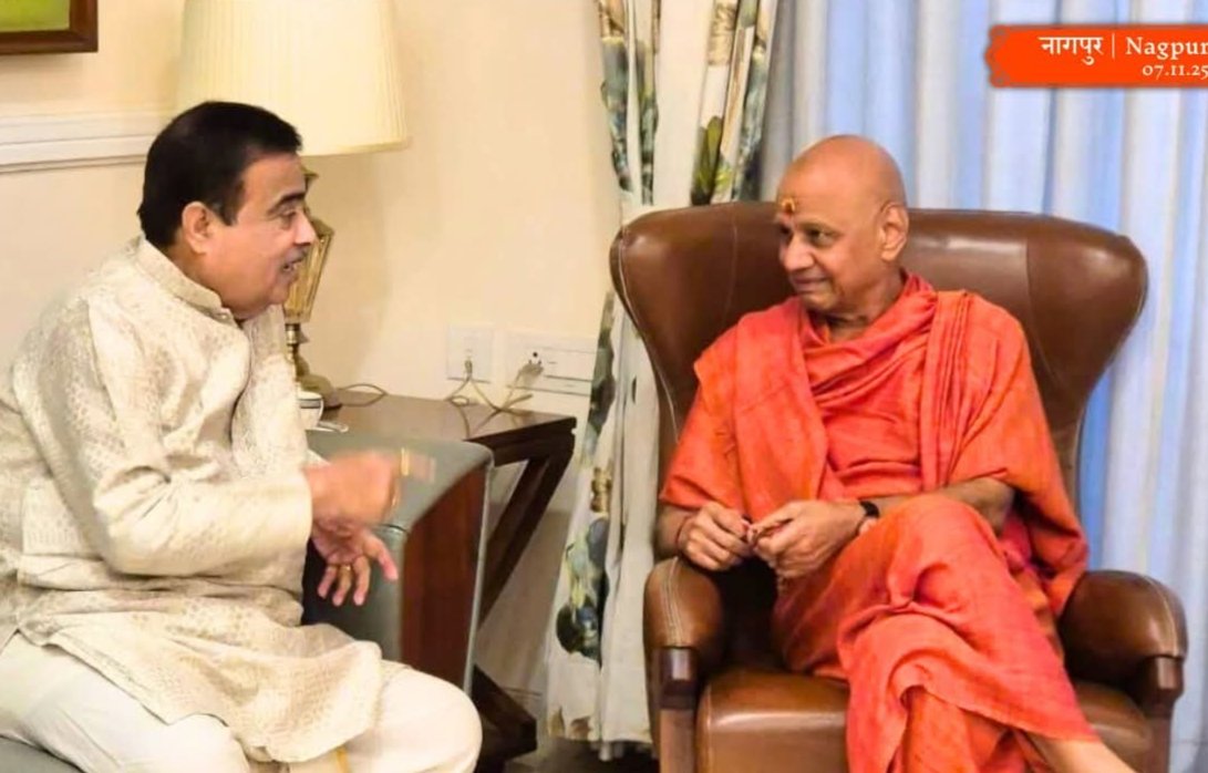 HUGE support for Sanatan Sant Sammelan 2025! 🙏
 Union Minister <a href="/nitin_gadkari/">Nitin Gadkari</a> Ji confirms his presence at the call of Param Pujya <a href="/GovindaDevGiri/">Swami Govinda Dev Giri</a> 
​Sh. Gadkari Ji "मैं आपके साथ हमेशा से हूं और सदैव रहूंगा 🚩❤️"
​#SantSammelan #santsammelan2025 #NitinGadkari #SwamiGovindadevGiri