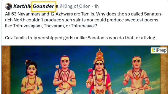 realitycheckind's tweet photo. a common technique : use caste name #falseflagops to instigate fight. So the return fire if any is directed at the caste. there is another fake ID Pasumpon thevar army that does the same.
DarkArtzz https://t.co/8zXY4HJYsd