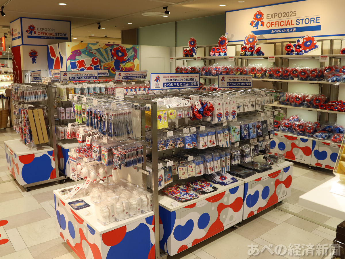 うづきはるゆめ (@haruyume_u) / Posts / X