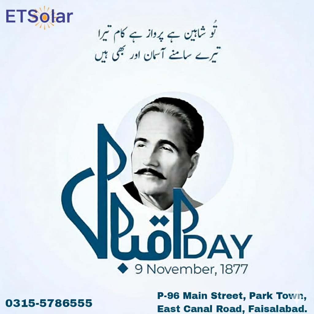 electrotechpk's tweet photo. Happy Iqbal Day 🇵🇰

Today we honour the vision and wisdom of the Poet of the East.

Iqbal reminds us that the sky is not the limit — your ambition and hard work decide how high you fly.

9 November 1877

#IqbalDay #ETSolar #Pakistan #9November #ThinkForward https://t.co/2oGGD1CrLg