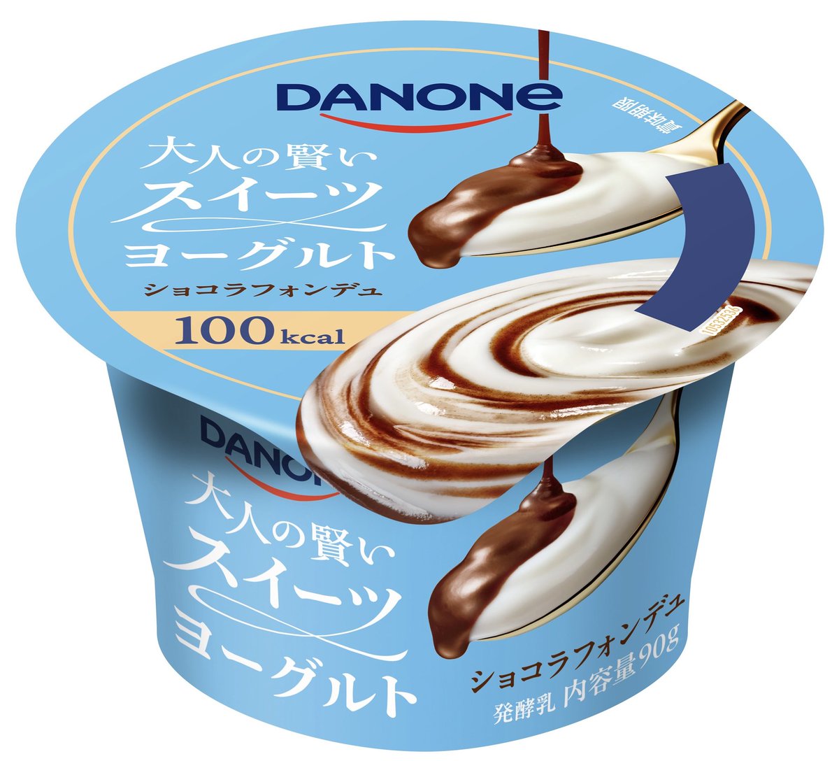 りいchan@diet&音楽垢🎧️🎶 on X