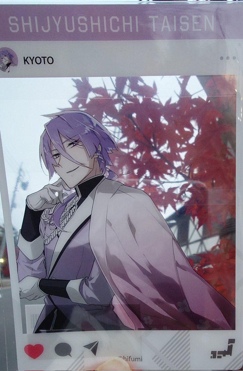 四十七大戦』公式 (@47_taisen) / Posts / X