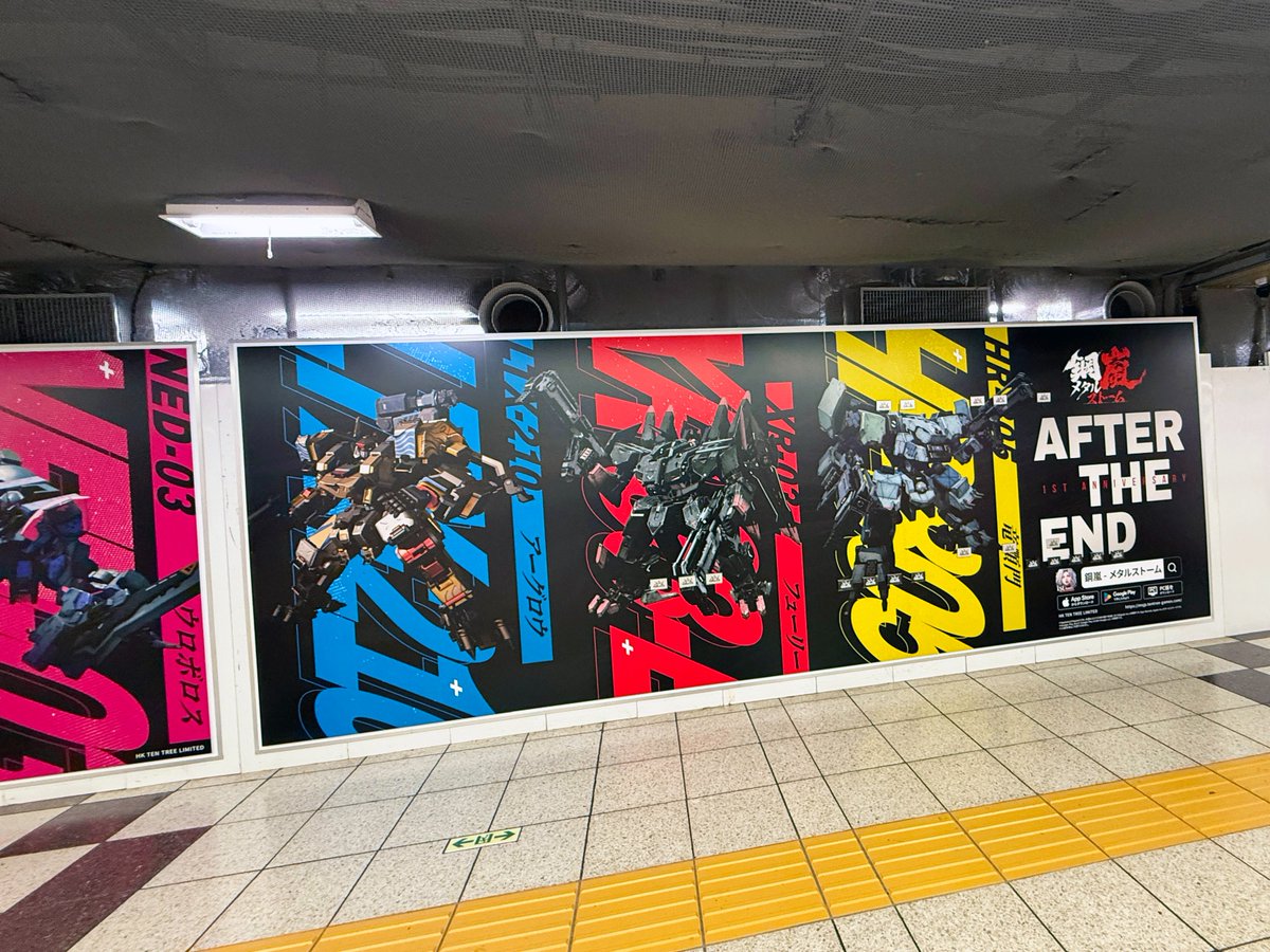 総合報道【公式】サイン・ディスプレイ業界専門メディア on X