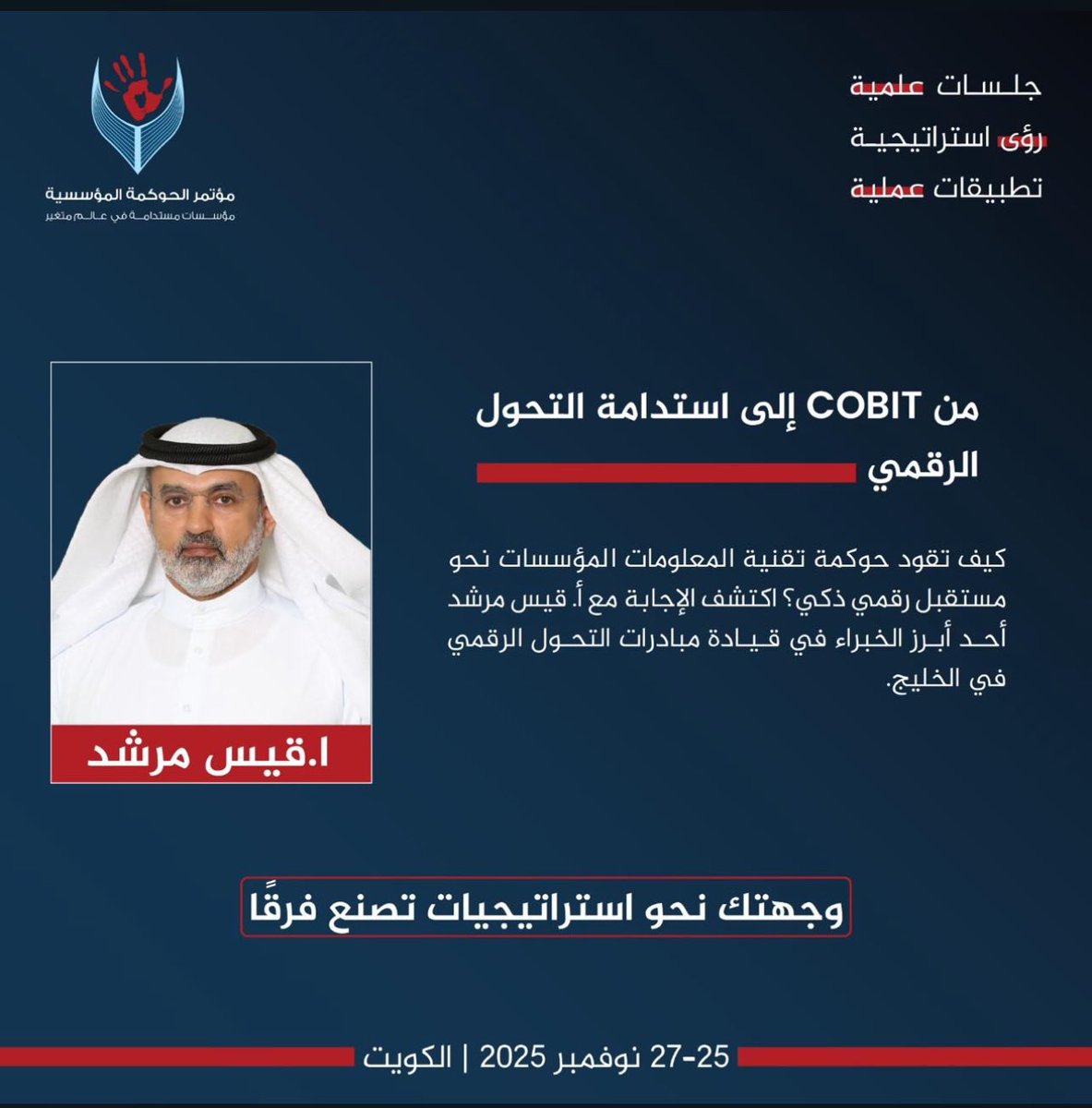 Qais Mershed | (@qmershed) on Twitter photo 