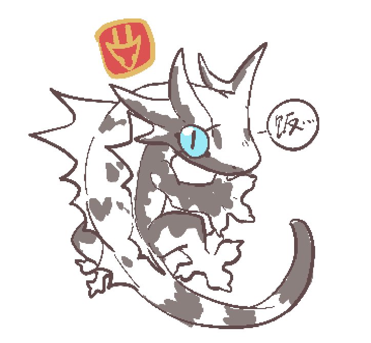 594fmz's tweet image. 🦎