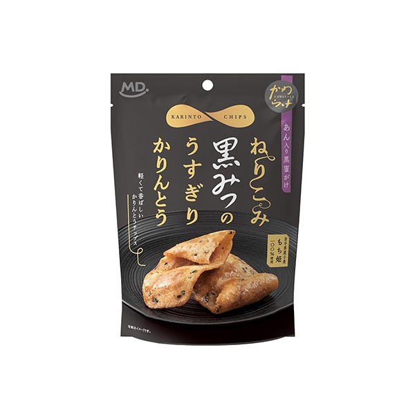 かりんとう き、昨日だったーーーー！！！！😢