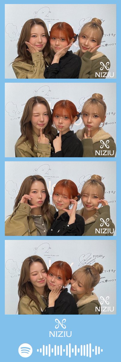 미들즈 아랑해요… 💛🤍💚
