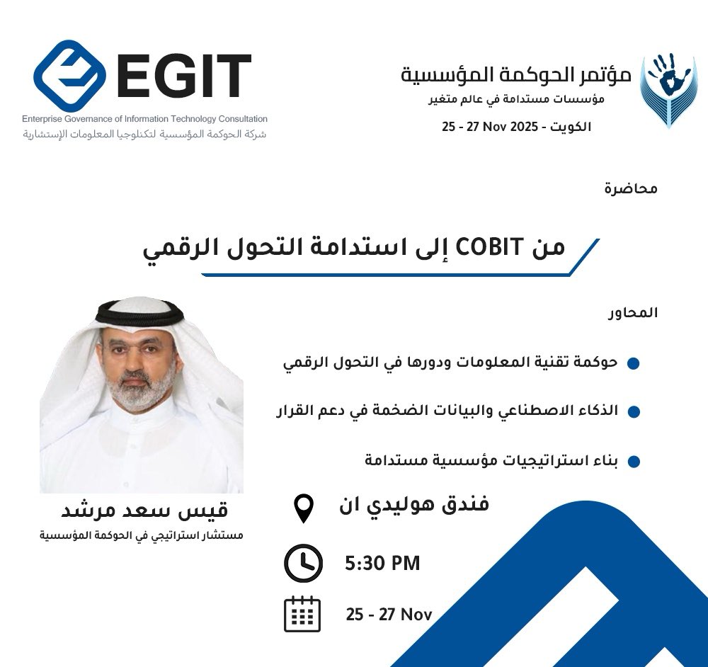 Qais Mershed | (@qmershed) on Twitter photo 