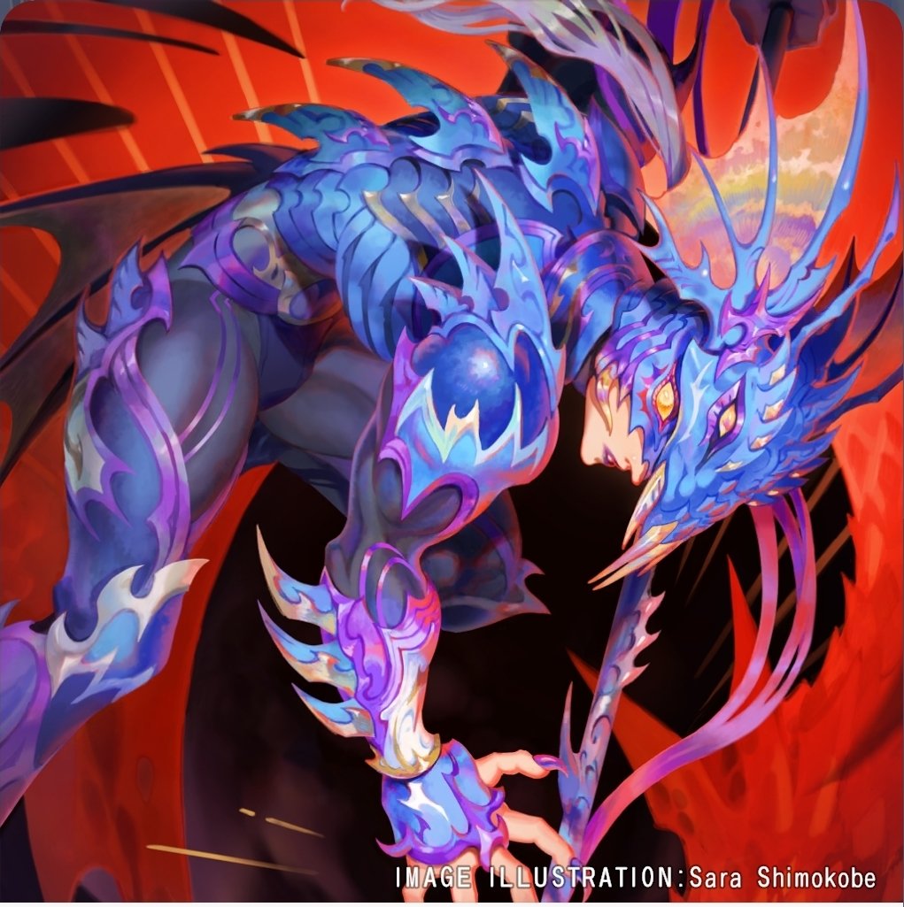 naminesfriend's tweet image. Im not frothing at the mouth I SWEAR 
My #Kainhighwind love affair rly is coming back out oh my GODDDDD