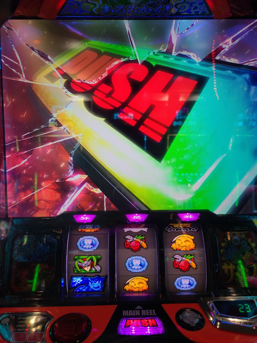 あおばさち 🤟💉 on X