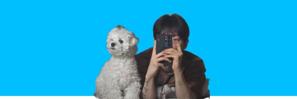 요즘 이게 헤더 유행이라고해서 함 만들어봤습니다
유행한번 따라가기 힘드네여