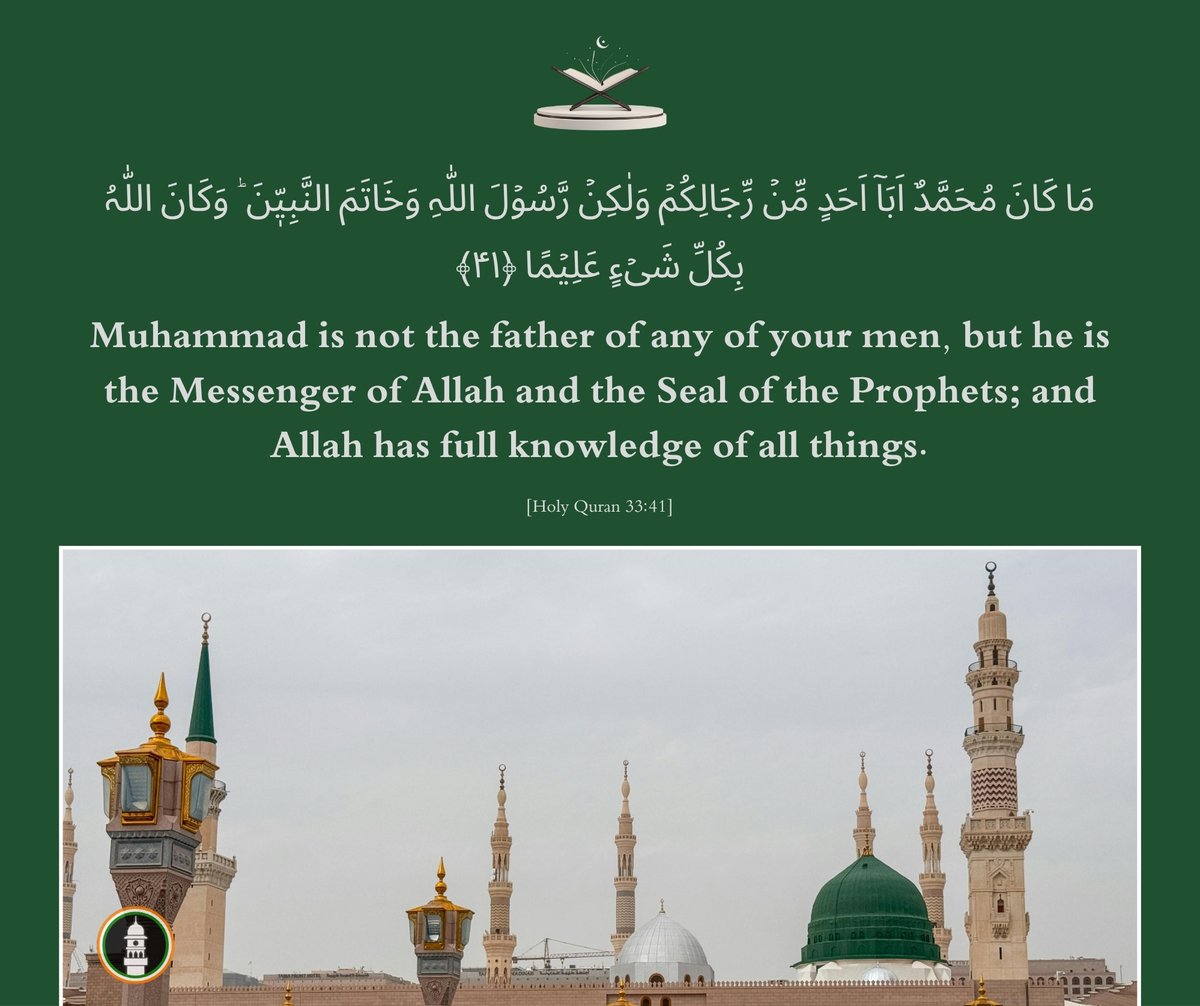 islaminind's tweet image. #QuranReflection #mondaythoughts #Islam #HolyQuran