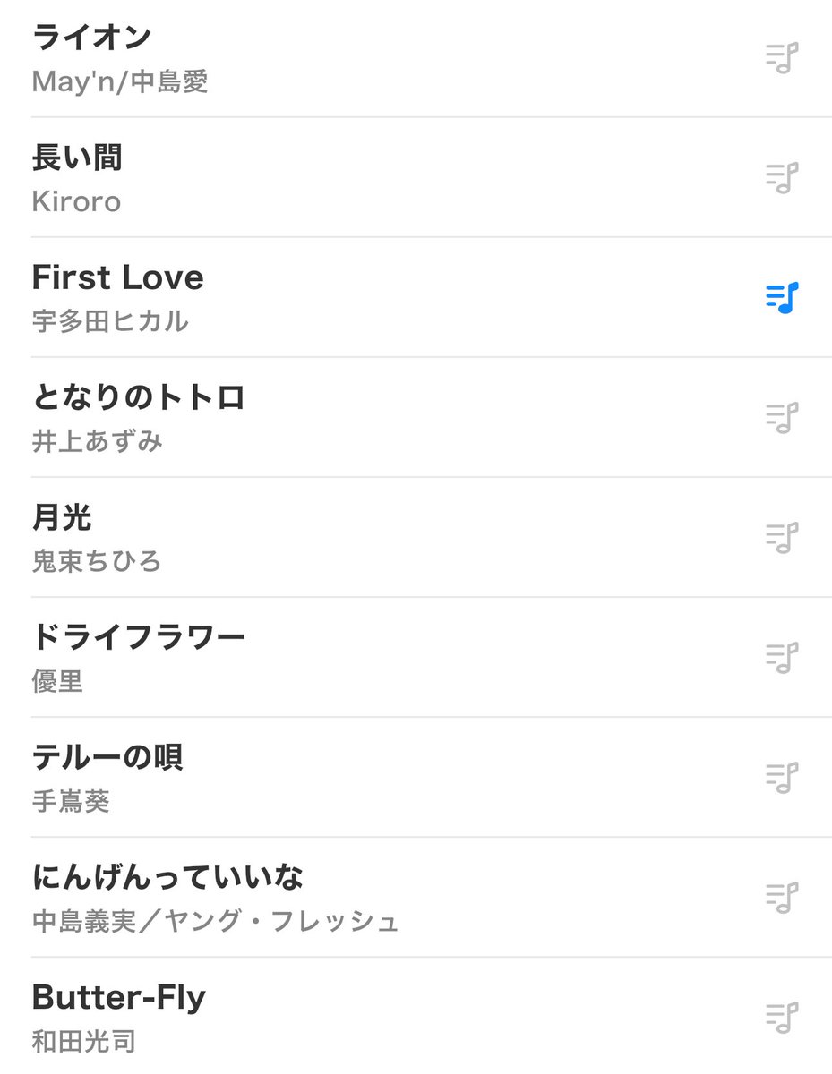 savage genius❤️‍🔥11/16秋葉原11/27赤坂🍷12/6大阪12/27神戸 on X