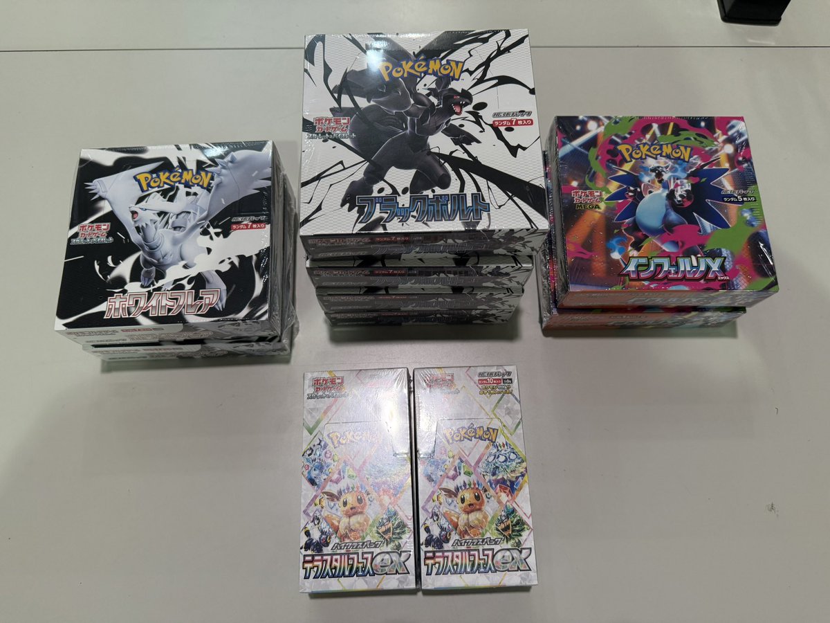 ホビーショップShelly on X