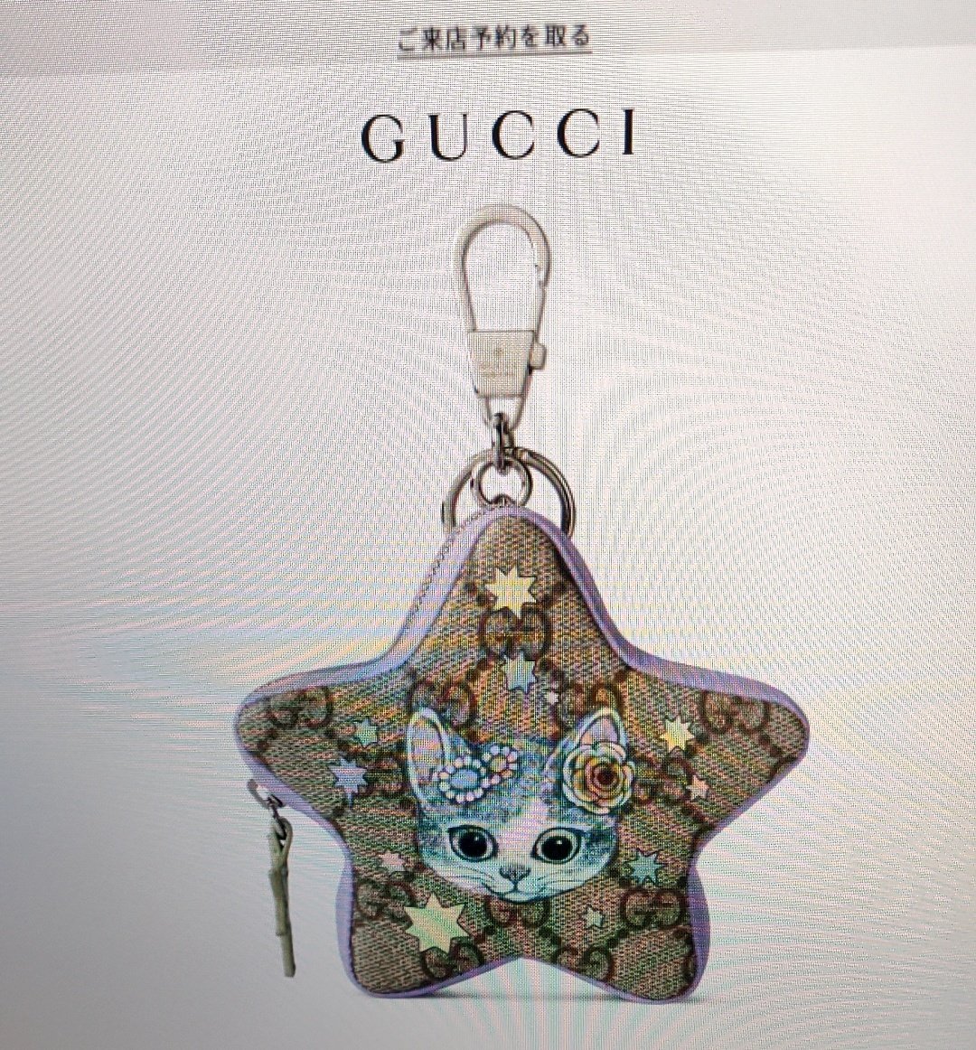 yucco様 𝕞𝕦𝕞𝕦𝕞𝕦 on X