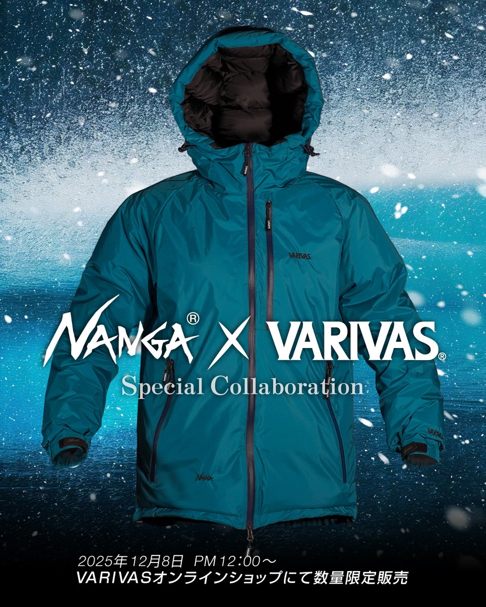 【釣りしか勝たん】NANGA × VARIVAS ダウンジャケット M 🎉オンラインショップ発売情報！🎉 VARIVAS公式オンラインショップ