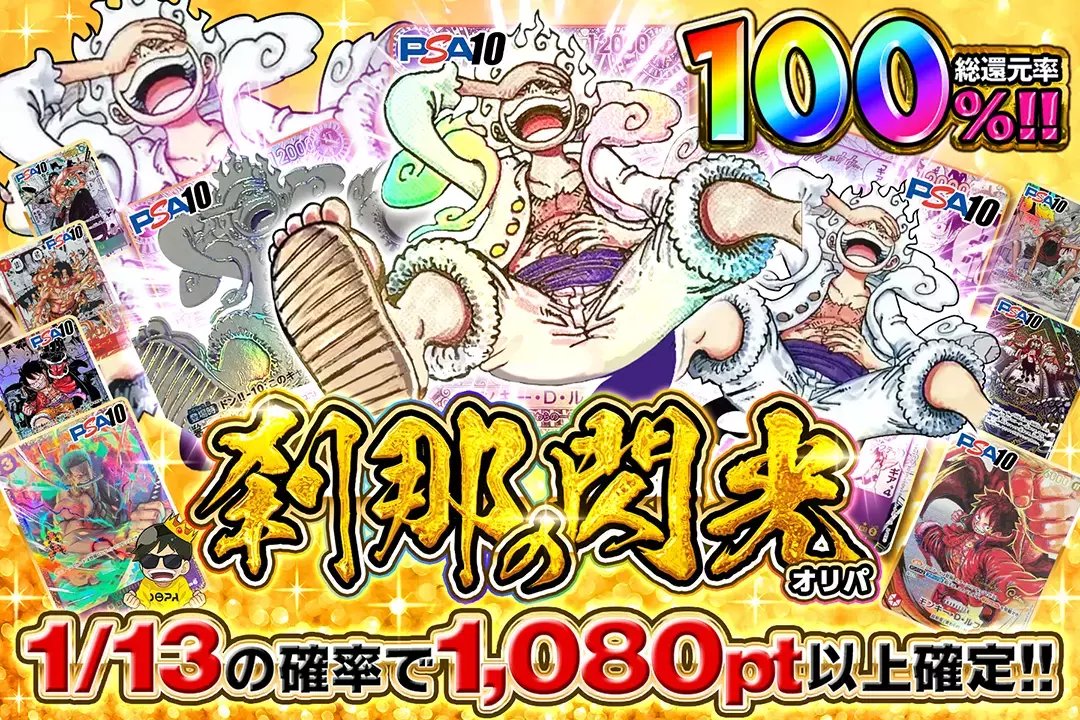 32 BANI- (@3939clover) / Posts / X