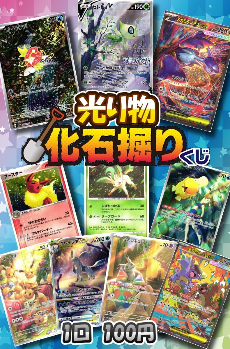 パリー　ハイブリッド　陽炎　検索　オリザバ　リップルエフェクト ORIGIN EFFECTS Halcyon Blue Overdrive｜ミュージックランドKEY